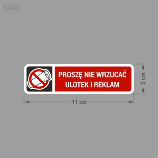 Пожалуйста, не размещайте листовки и рекламу - наклейка 3х11.