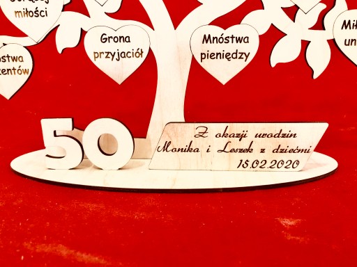60-летие, шестьдесят, гравюра на дереве.