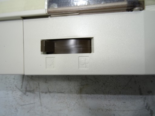 DRUKARKA IGŁOWA CITOH 8510 220/240V 50HZ 180W