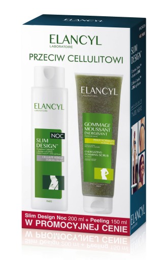 Крем для кожи Elancyl Slim Design 45+ 200 мл