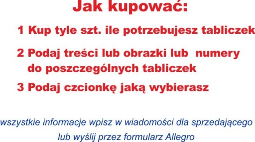 Номер двери, НОМЕР ШКАФА, 5 х 3 см.