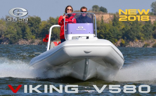 ЛОДЗЬ АЛЮМИНИЕВЫЙ РИБ ГАЛА ВИКИНГ V580 / V580F