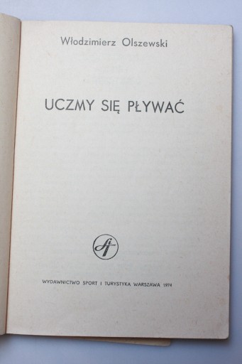 Ольшевский, Научимся плавать, 24 часа, очень хорошо