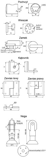 АРМАТУРА ДЛЯ САНИТАРНЫХ КАБИН РАЗДЕВАЛОК ТУАЛЕТОВ ЛЕВАЯ СЕРАЯ ПЛАСТИКОВАЯ