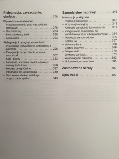 Volkswagen Touran II руководство по эксплуатации 2010-15 RU