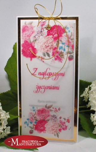 ОТКРЫТКА благодарностей, поздравлений, пожеланий