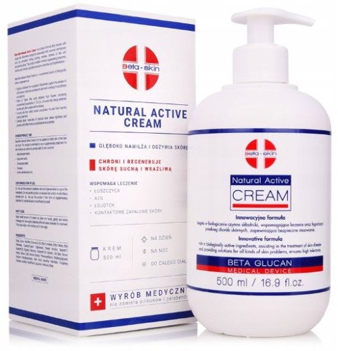BETA-SKIN NATURAL ACTIVE CREAM 500 ML BETA GLUKAN