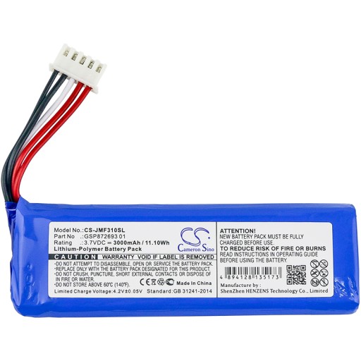 АККУМУЛЯТОР АККУМУЛЯТОР McNair GSP872693 JBL FLIP 3
