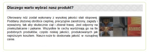 механическое сцепление Husqvarna CT131 CT141 CTH141