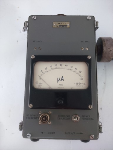 Прибор измерительный МЕТР IMS-5 мА тестер мощности