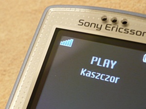 Расширитель диапазона 3G UMTS SIGNAL на 200м2