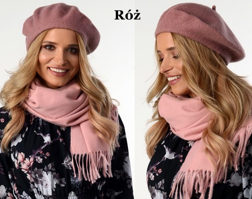 Классическая французская антенна BERET, один размер ЦВЕТА