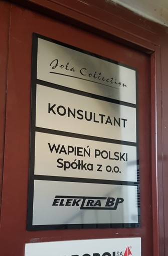 ВЫВЕСКА С ГРАВИРОВКОЙ ИНФОРМАЦИОННАЯ ДОСКА 16х11см