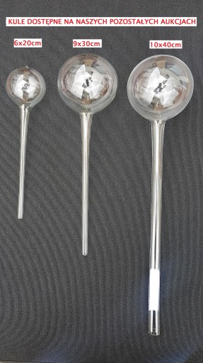 AQUA GLOBES ШАРИКИ ДЛЯ ИРРИГАЦИИ СТЕКЛЯННЫЕ 6см НОВИНКА