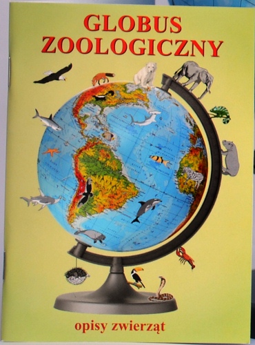 ЗООЛОГИЧЕСКИЙ глобус 220мм + картонная книжка ПРИМЕНЕНИЕ Польский Продукт животные