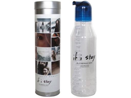 BIDON TURYSTYCZNY SHAKER BUTELKA ETUI IF I STAY