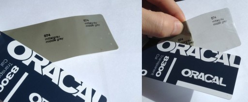 ФОЛЬГА ДЛЯ ИЗМЕНЕНИЯ ЦВЕТА ЛАМП, 30х50см, ЖЕЛТАЯ