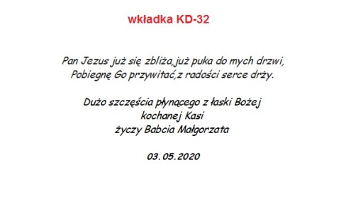 Сувенир причастия, коробочка для купюр, золотой декор.