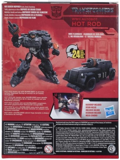 Фигурка Трансформеры Hot Rod Generations времен Второй мировой войны
