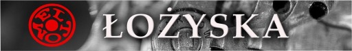 ПОДШИПНИК РЕДУКТОРА EC 41457 H206 SNR