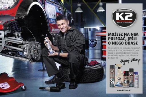 K2 AUTOBAND B3000 БАНДАЖНАЯ ЛЕНТА ДЛЯ РЕЗИНОВЫХ ШЛАНГОВ