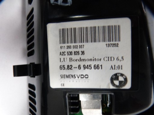 BMW 5 E60 E61 DVD NAVI DRIVE iDRIVE ЭКРАН ЧИТАНИЯ