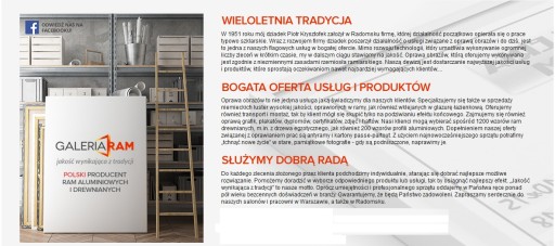 Рамка АЛЮМИНИЕВАЯ рамка 60x80 alu G plex АНТИБЛЕКЦИОННАЯ