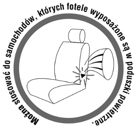 АВТОМОБИЛЬНЫЕ РУБАШКИ ЧЕХИ НА СИДЕНЬЯ