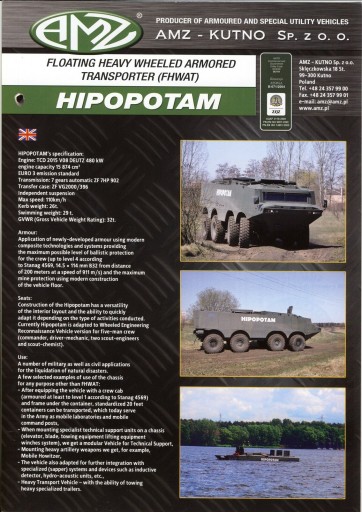 АМЗ Бегемот 2014 военный проспект