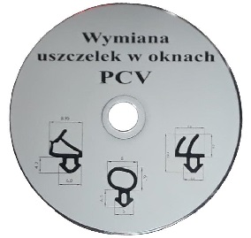Уплотнители - оконный уплотнитель ПВХ S-1172