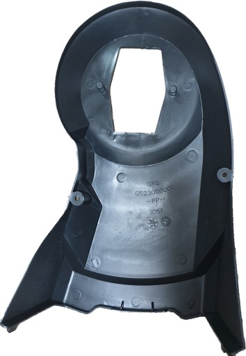 КРЫШКА КЛИНОВОГО РЕМНЯ ДЛЯ КОСИЛОК GTL51 GYK51 SH51
