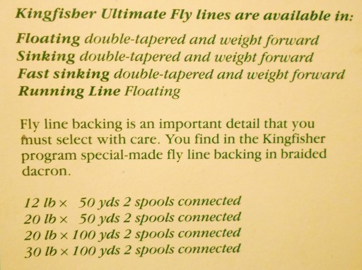 Шведский зимородок FLY-LINE DT9S Fly Line