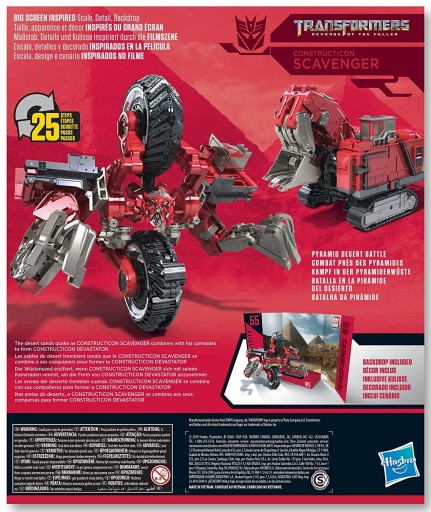 БОЛЬШАЯ фигурка Трансформеры Constructicon Scavenger
