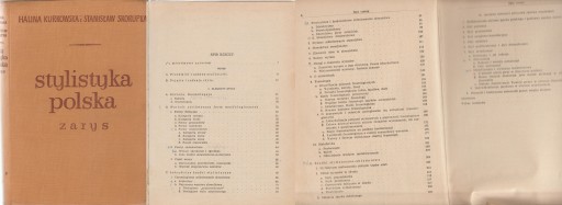 ПОЛЬСКИЕ СТИЛИСТЫ очертание Курковской и Скорупки