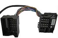 КОМПЛЕКТ BLUETOOTH-ЧЕЙНДЖЕРА MP3 BMW E38/E39/E46