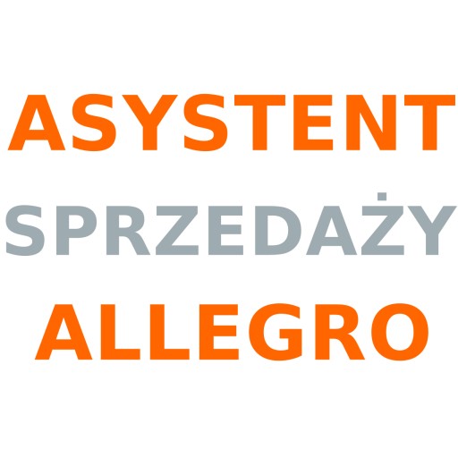 АЛЛЕГРО ПОМОЩНИК ПРОДАВЕЦ ИНСТРУМЕНТЫ