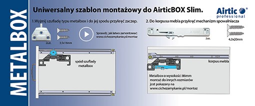 ШАБЛОН AIRTIC BOX для установки тормоза выдвижного ящика
