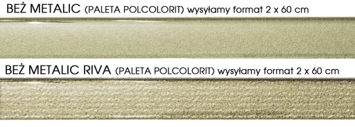 СТЕКЛЯННАЯ ПОЛОСКА 60x2,3 BORDER DECOR STRIP мозаика
