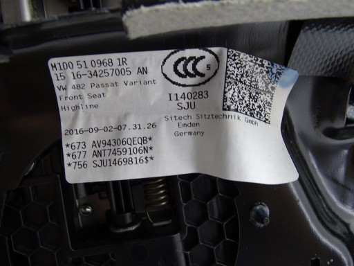 VW PASSAT B8 ПРАВОЕ ПАССАЖИРСКОЕ СИДЕНИЕ КОЖАНОЕ HIGHLINE ERGO COMFORT 3Q0881106K
