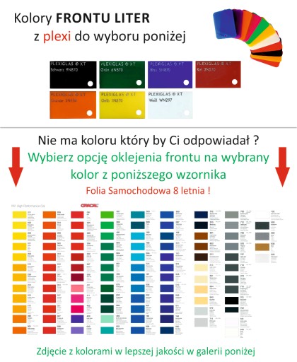 3D БУКВЫ ИЗ ПЛЕКСИ С ПОКРАСКОЙ + ПЛЕКСИ ФАСАДНЫЙ