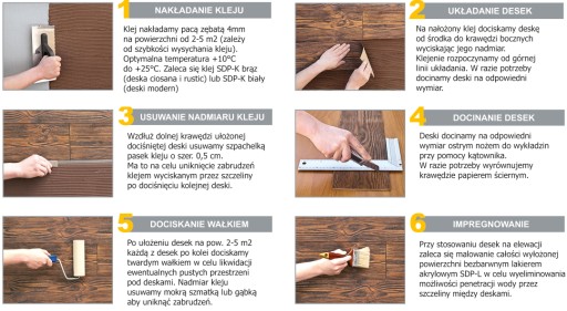 ПОДРАШИВКА ФАСАДНЫХ ПЛИТ ИМИТАЦИЯ ДЕРЕВА