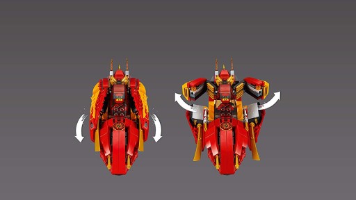 LEGO NINJAGO 70638 Мотоцикл Katana V11 Kai НОВЫЙ