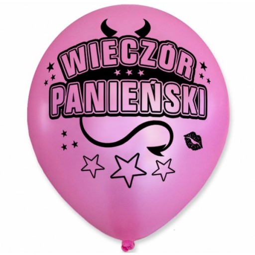 ШАРЫ с забавным принтом HORNY PARTY