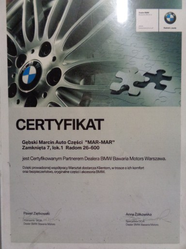 BMW E60 E61 E63 X3 E83 ЗАМОК, ЗАМОК КАПОТА 7034256