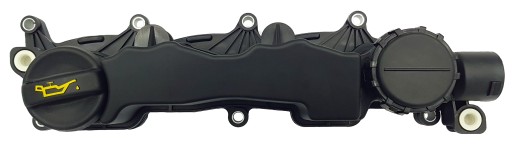 КРЫШКА ГОЛОВКИ ЦИЛИНДРОВ PEUGEOT OE Citroen OE 0248.L1 Крышка головки блока цилиндров