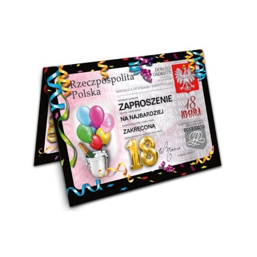 ПРИГЛАШЕНИЕ НА ДЕНЬ РОЖДЕНИЯ 18