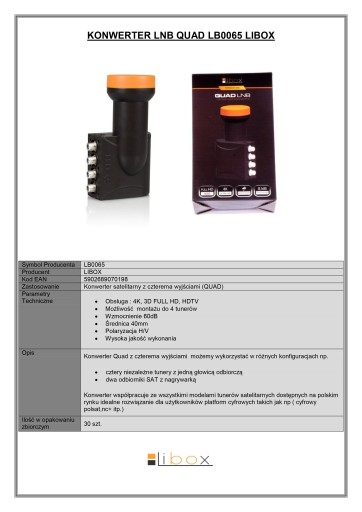 Спутниковый конвертер LNB Quad 4K LIBOX LB0065