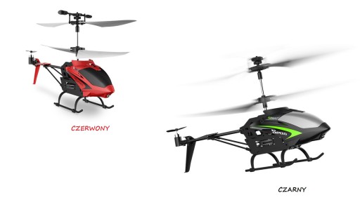 Дистанционно управляемый вертолет Syma S5h