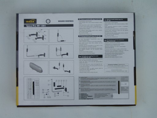 THULE KAMEI INTER MONT TAURUS вешалка, держатель для ящика