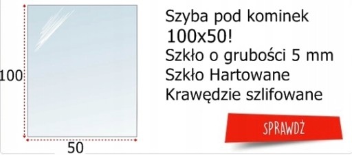 ЗАКАЛЕННОЕ КАМИННОЕ СТЕКЛО СТЕКЛЯННАЯ ОСНОВА 100x100